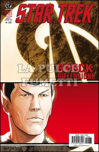 STAR TREK - SPOCK: RIFLESSIONI #     2